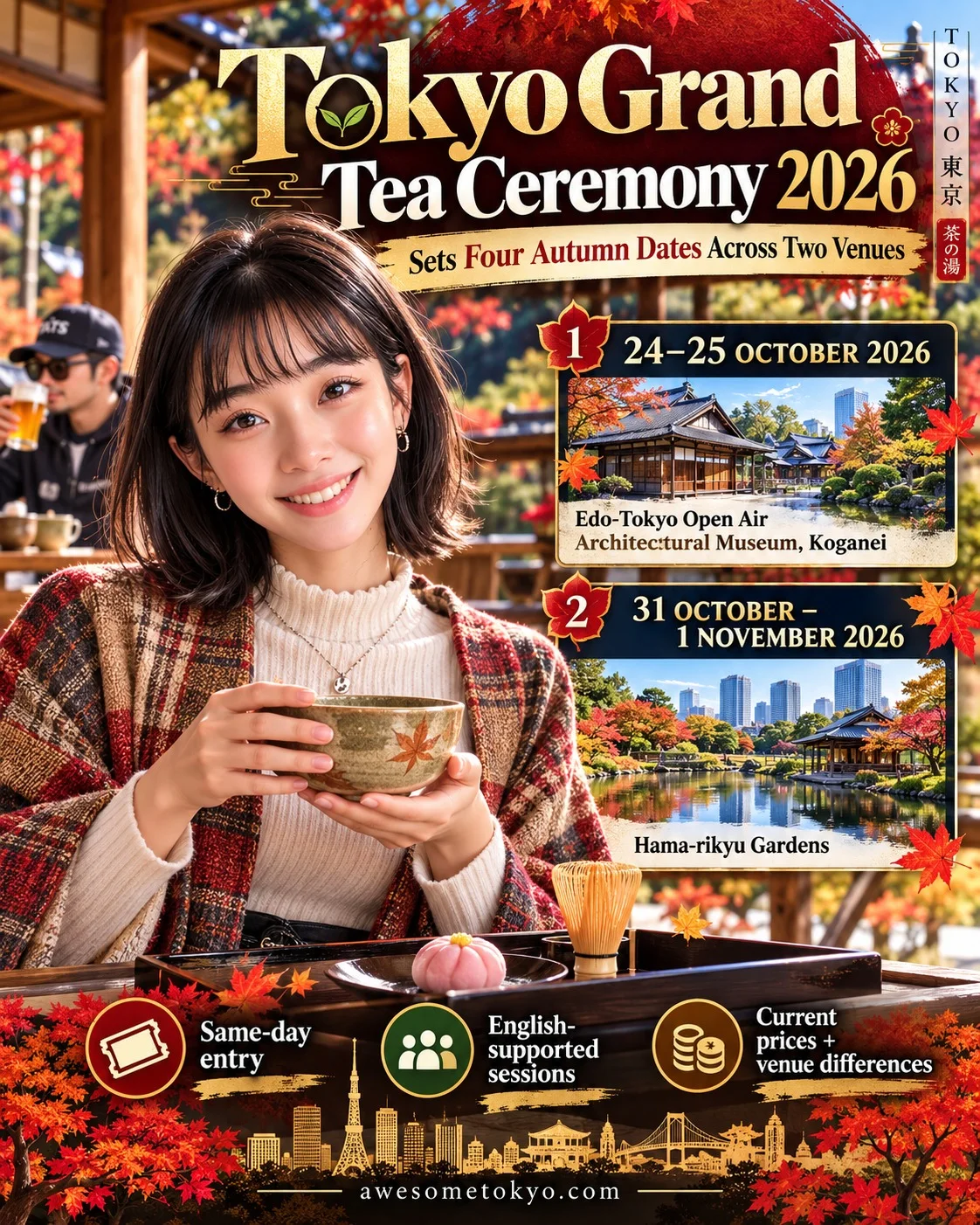 Tokyo Grand Tea Ceremony 2026
